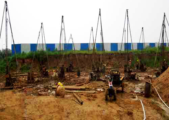 巖土工程設(shè)計(jì)