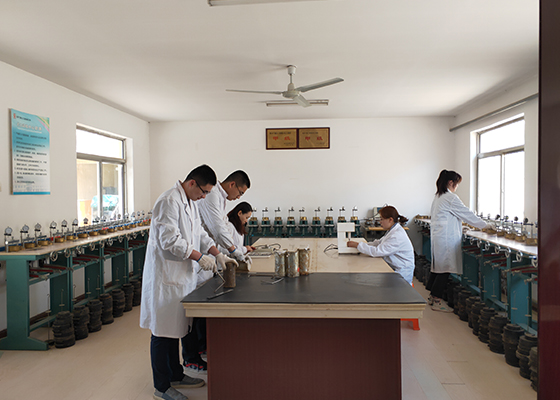 巖土（水質(zhì)）試驗(yàn)