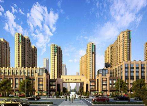 煙臺(tái)海信.天山郡